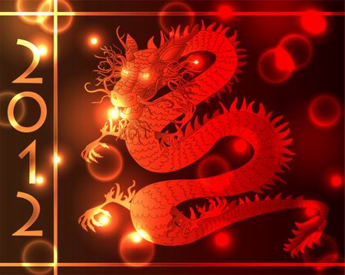 2012 Year of the Water Dragon