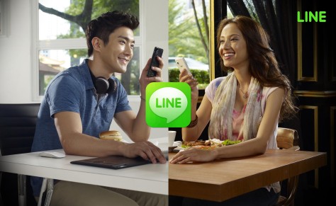 LINE_TV Commercial_Siwon