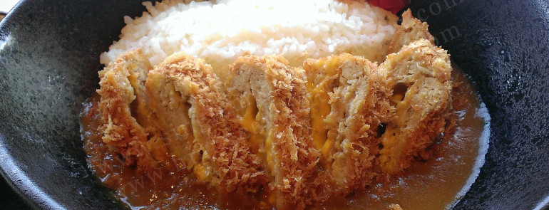 Menchi Katsu with Cheese Curry Set