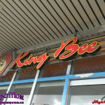 King Bee Chinese Restaurant Fisher Mall