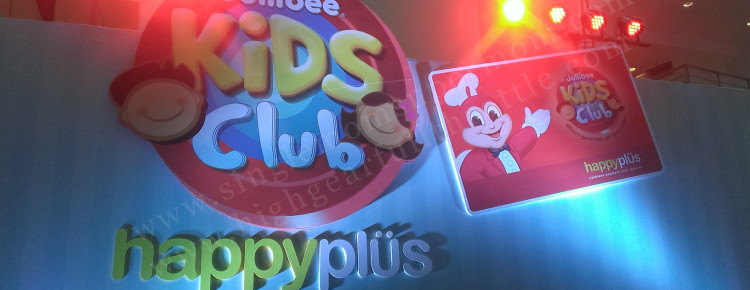 Jollibee Kids Club Happy Plus 1