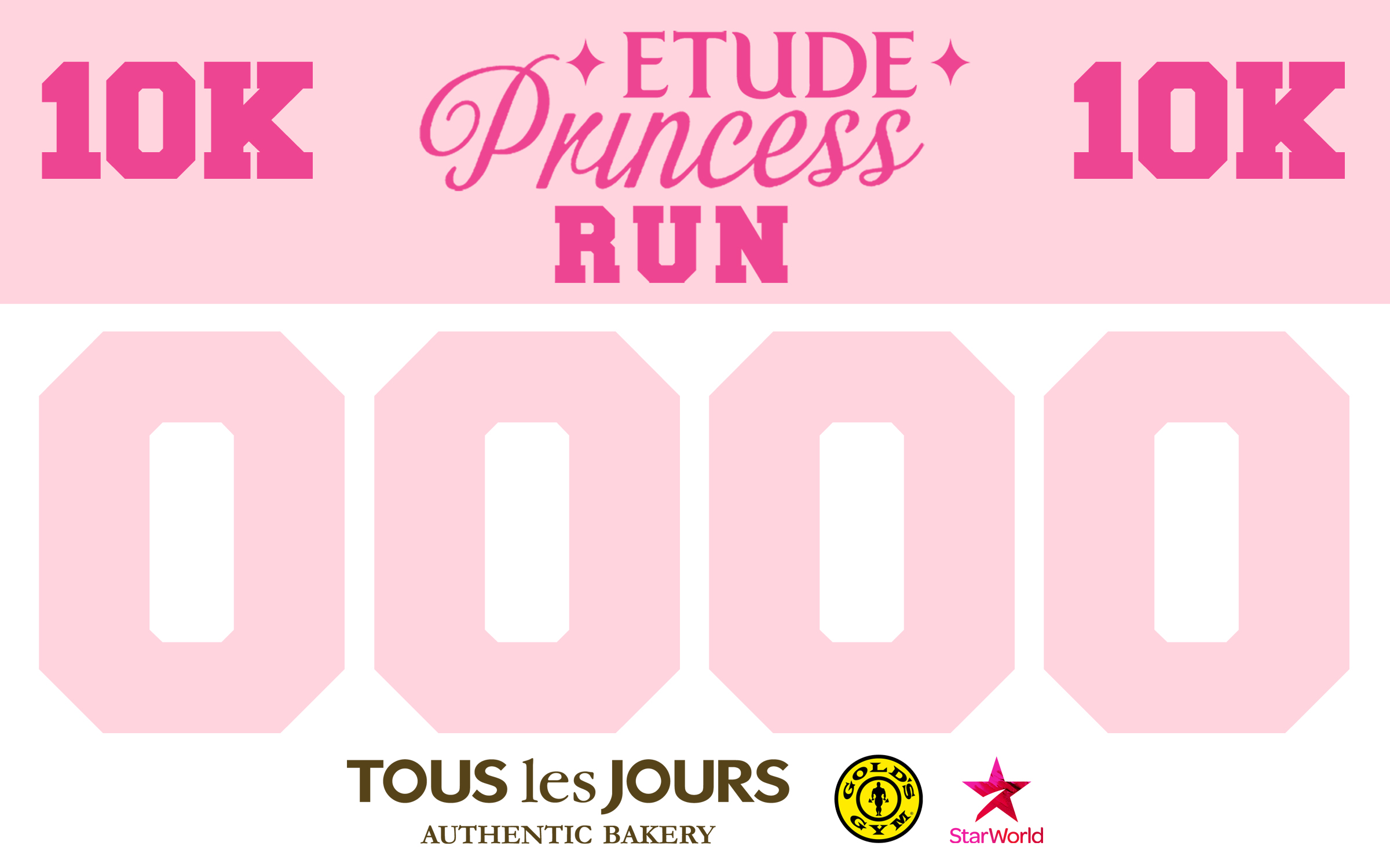 Etude Princess Run 10k