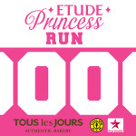 Etude Princess Run 3k