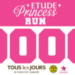 Etude Princess Run 5k