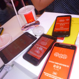 McDonalds BFF Timeout App that digital timeout