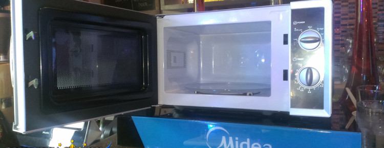Midea Microwave