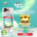 Let Your Babies Kembot  with the new Pampers Rash Shield with Lotion with Aloe and Win Prizes!