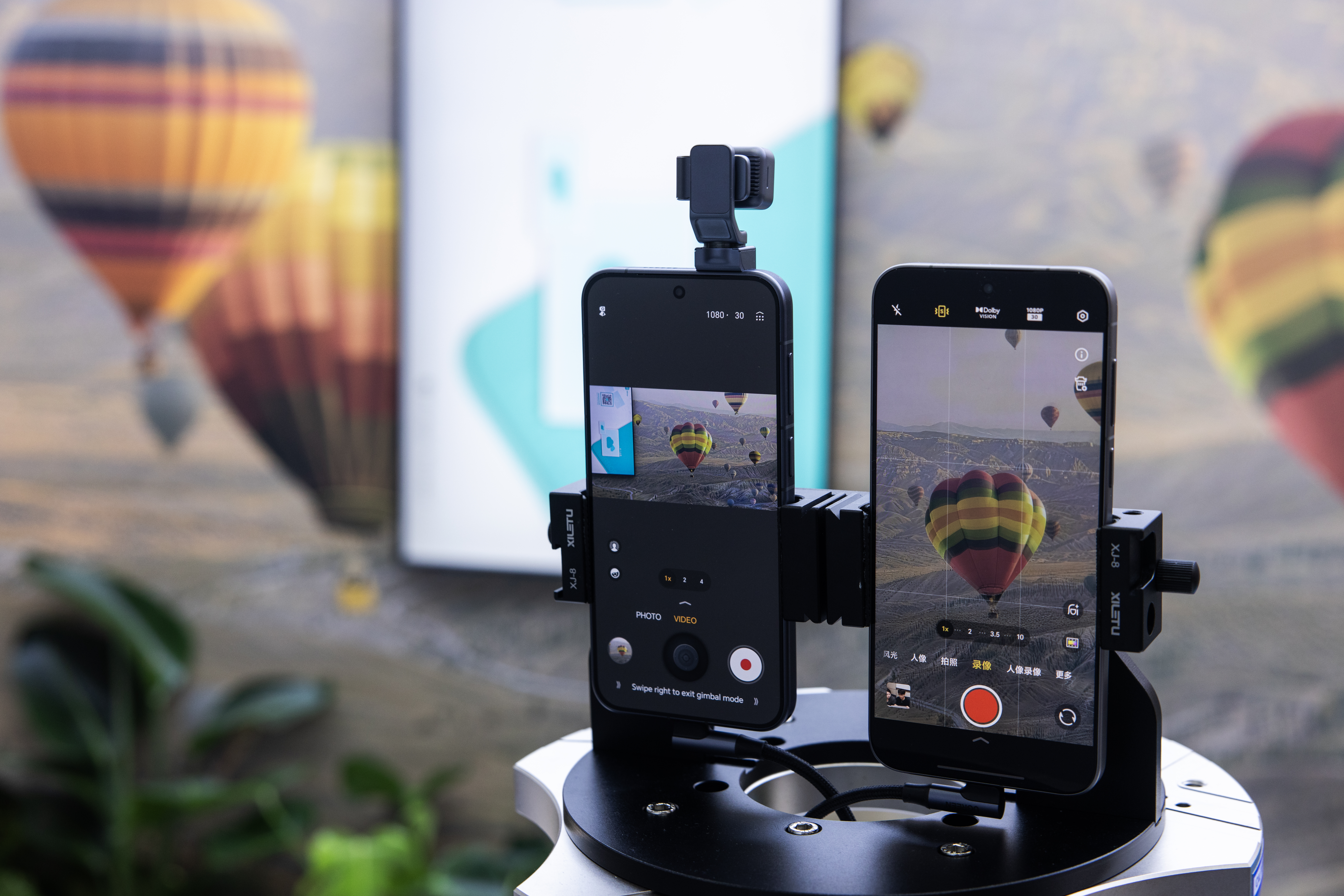 A Sneak Peek at HONOR’s Game-Changing Robot Phone