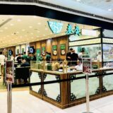 SM MEGAMALL INTRODUCES MORE “FIRST IN PH” BRANDS THIS 2026