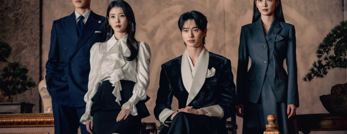 Why an Apology Isn’t Enough: The Historic Backlash Facing ‘Perfect Crown’ Episode 11
